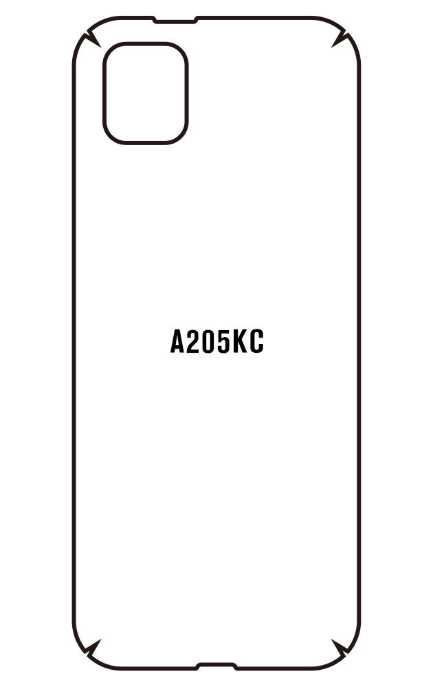 Film hydrogel Kyocera A205KC