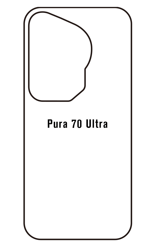 Film hydrogel Huawei Pura 70 Ultra