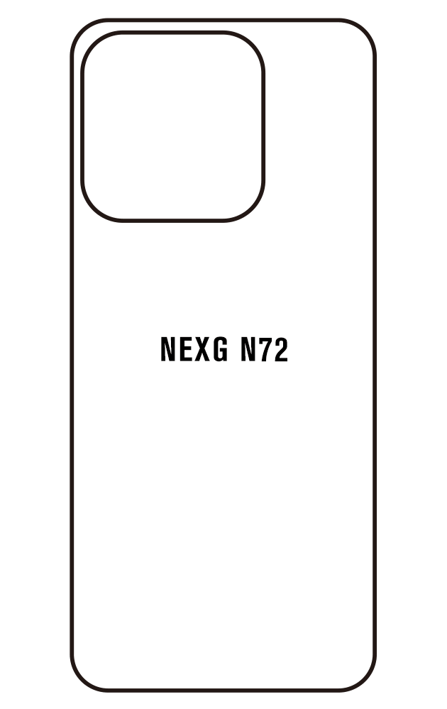 Film hydrogel WALTON NEXG N72