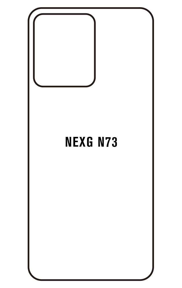 Film hydrogel WALTON NEXG N73