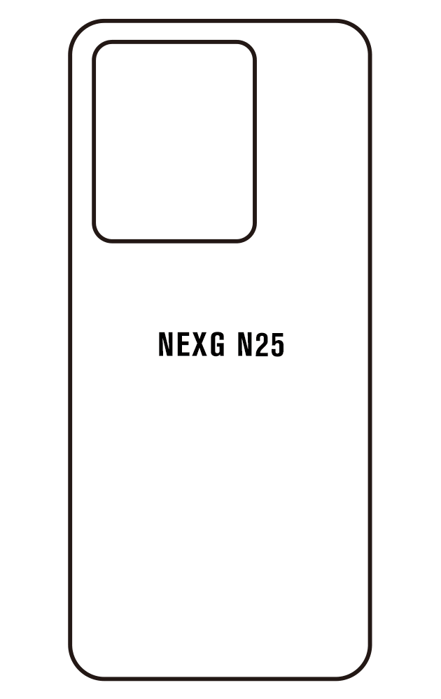 Film hydrogel WALTON NEXG N25
