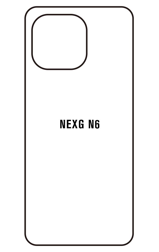 Film hydrogel WALTON NEXG N6