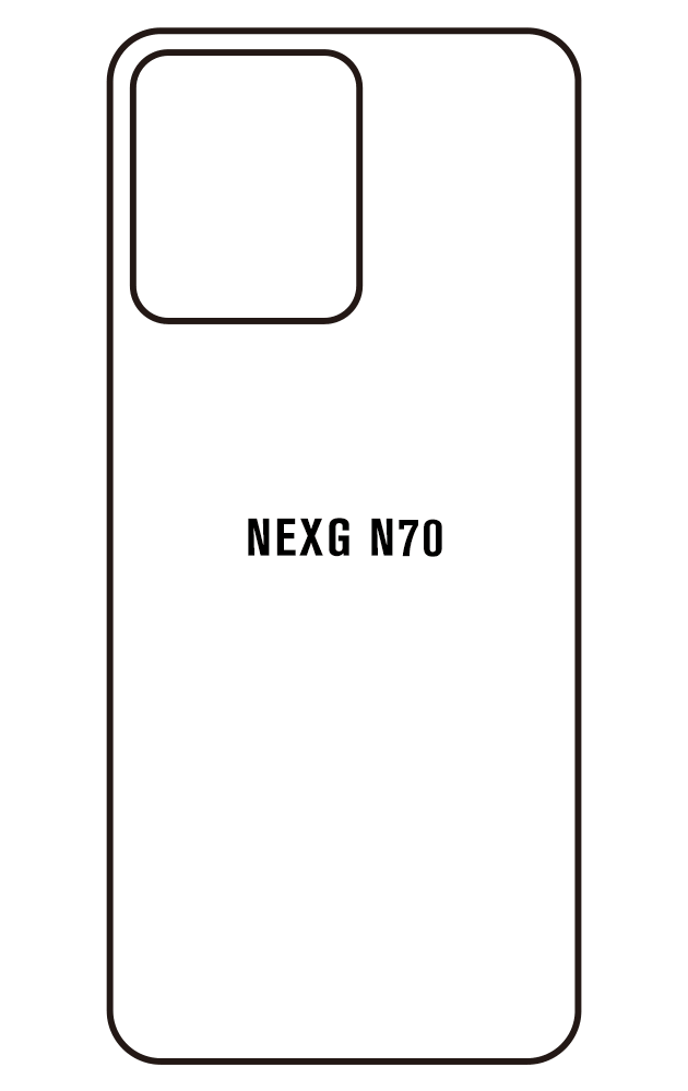 Film hydrogel WALTON NEXG N70