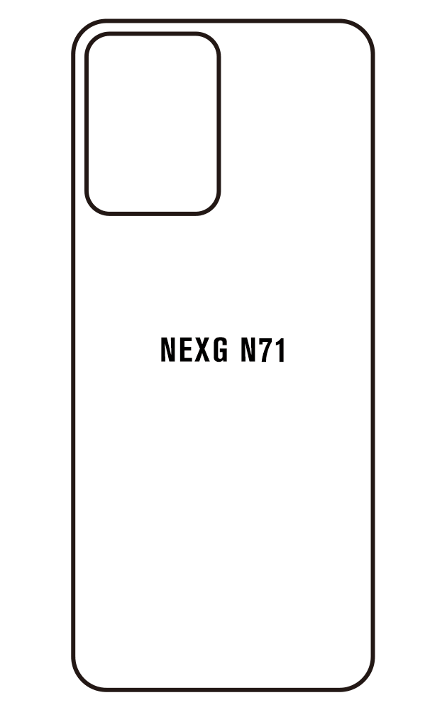 Film hydrogel WALTON NEXG N71