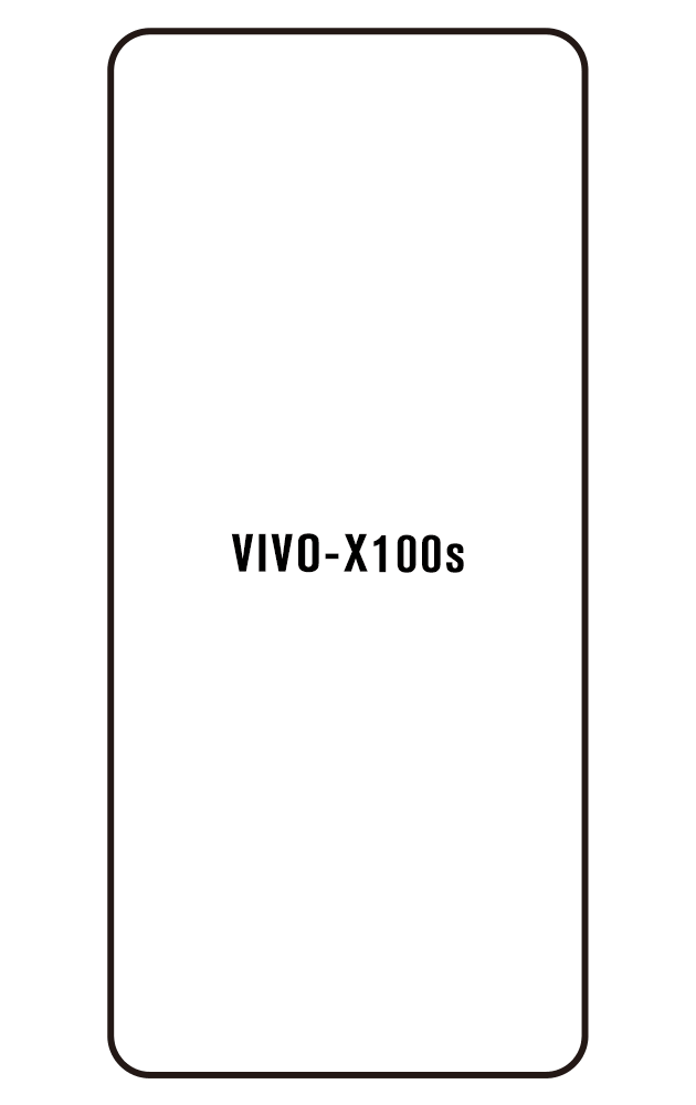 Film hydrogel Vivo X100s