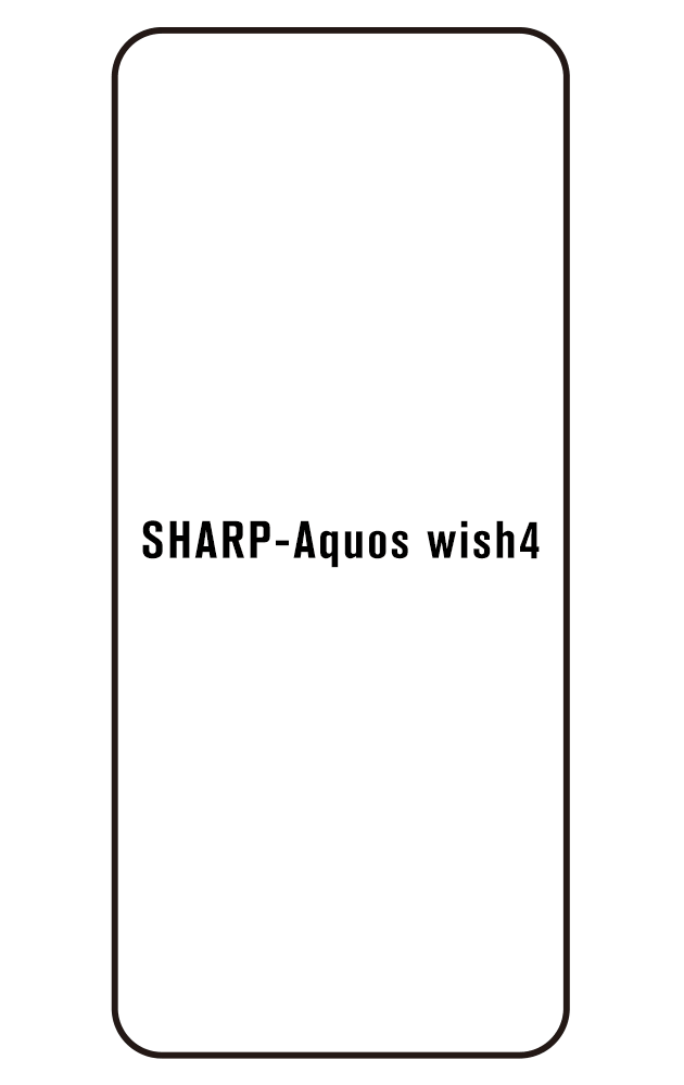 Film hydrogel SHARP Aquos wish4