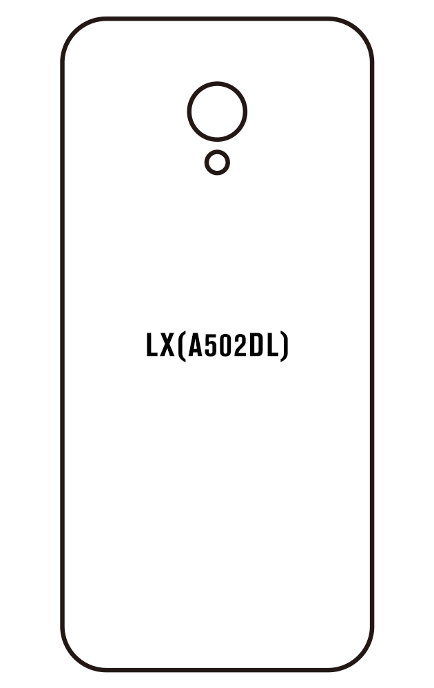 Film hydrogel TCL LX (A502DL)