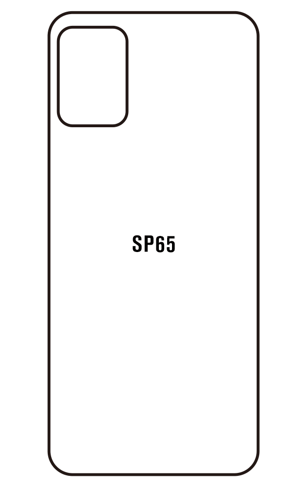 Film hydrogel F+ SP65