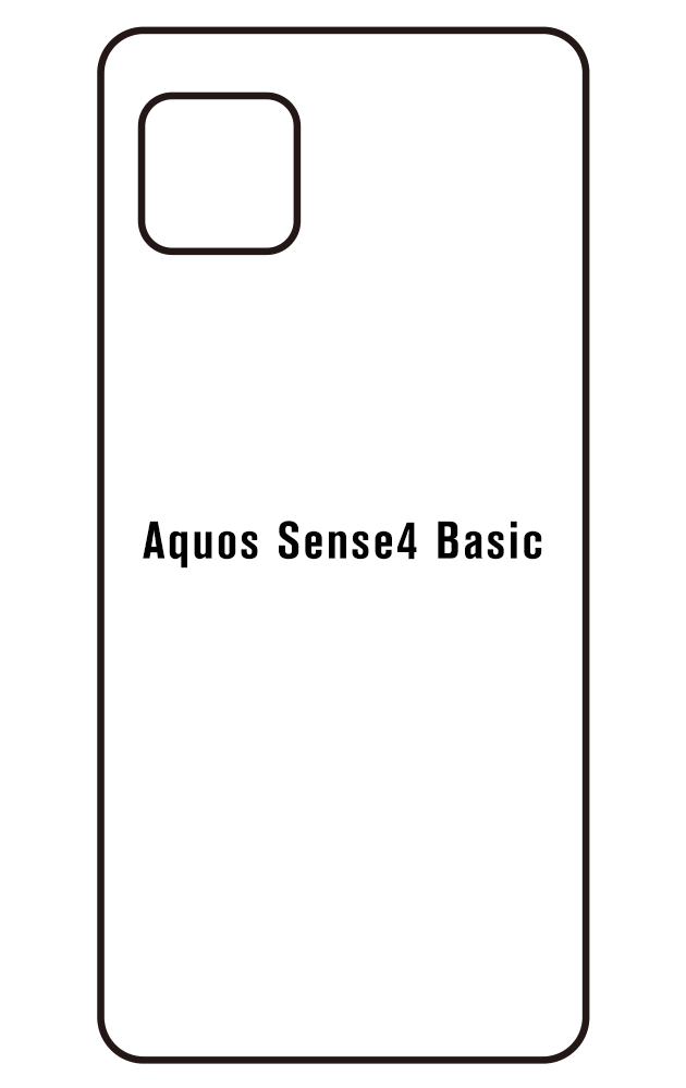 Film hydrogel SHARP Aquos SenseBasic
