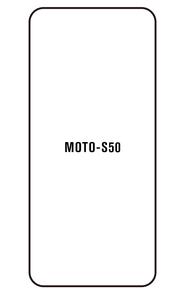 Film hydrogel Motorola S50