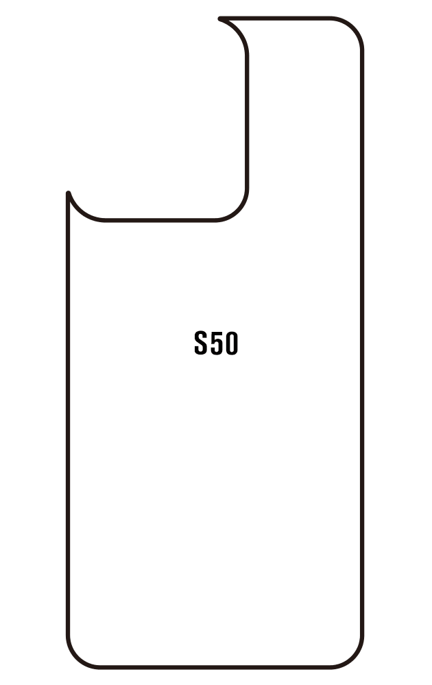 Film hydrogel Motorola S50