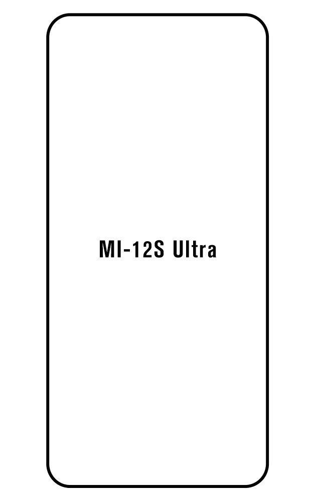 Film hydrogel Xiaomi 12S Ultra