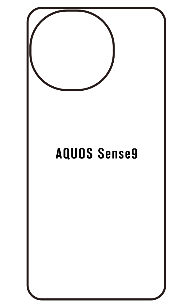 Film hydrogel SHARP AQUOS sense9