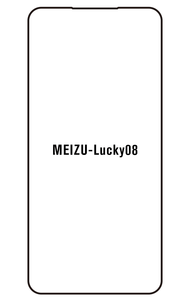 Film hydrogel Meizu Lucky08