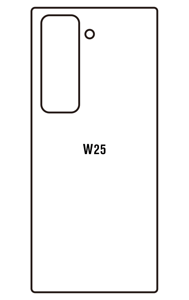 Film hydrogel Samsung Galaxy W25