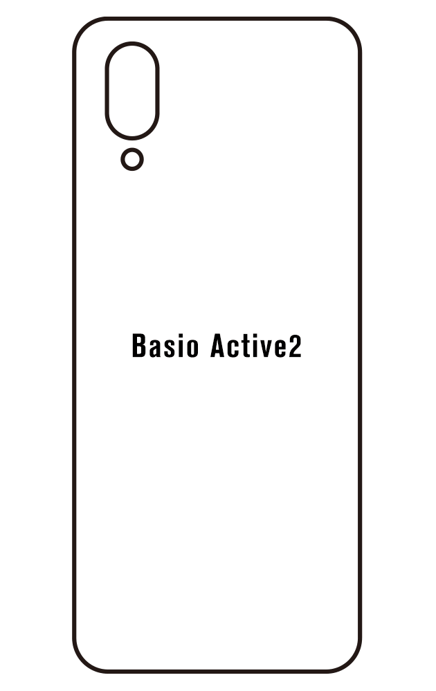 Film hydrogel SHARP Basio Active 2