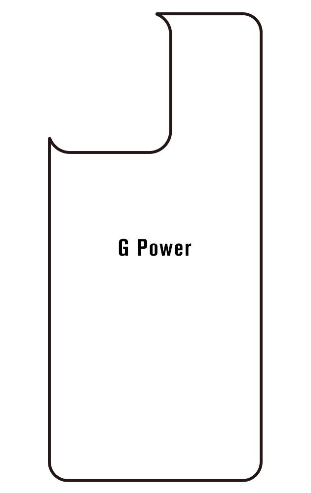 Film hydrogel Motorola G Power (2025)