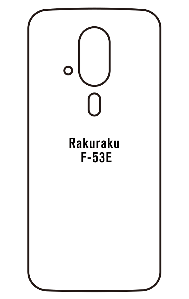 Film hydrogel FUJITSU Rakuraku F-53E