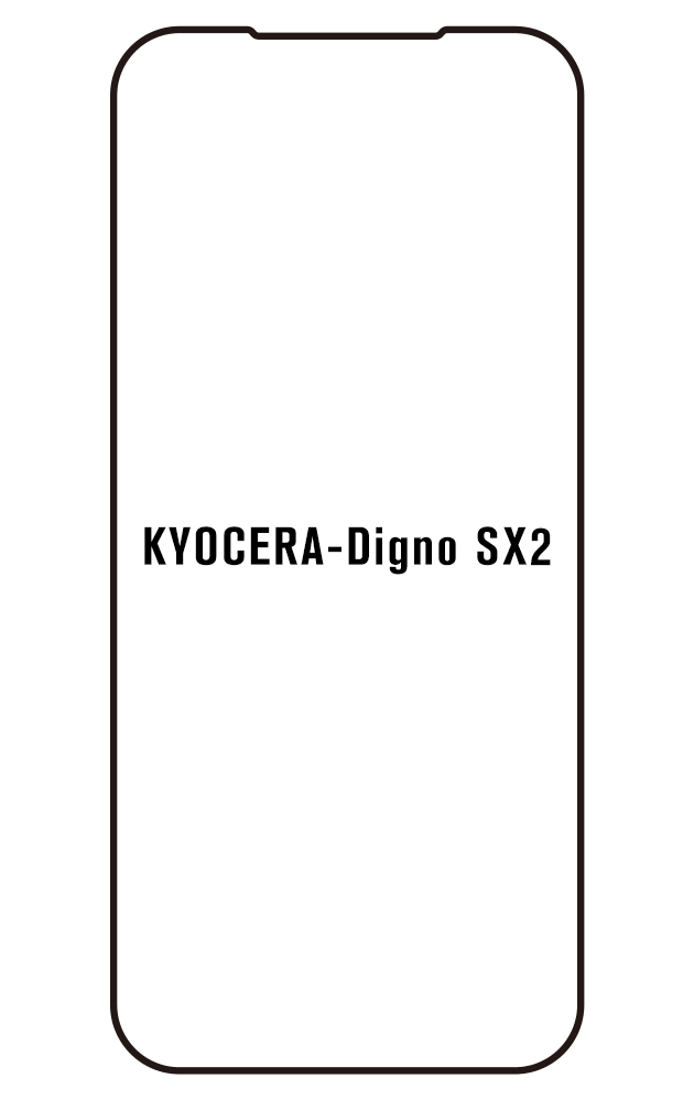 Film hydrogel Kyocera Digno SX2