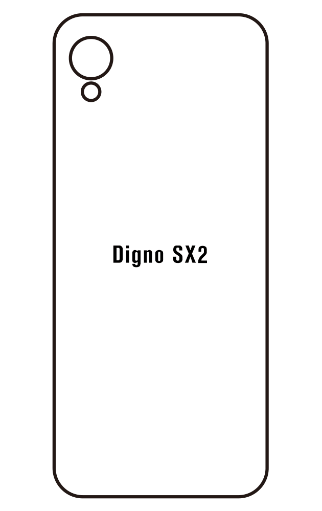 Film hydrogel Kyocera Digno SX2