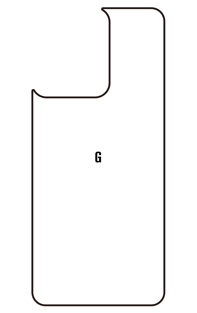 Film hydrogel Motorola G(2025)