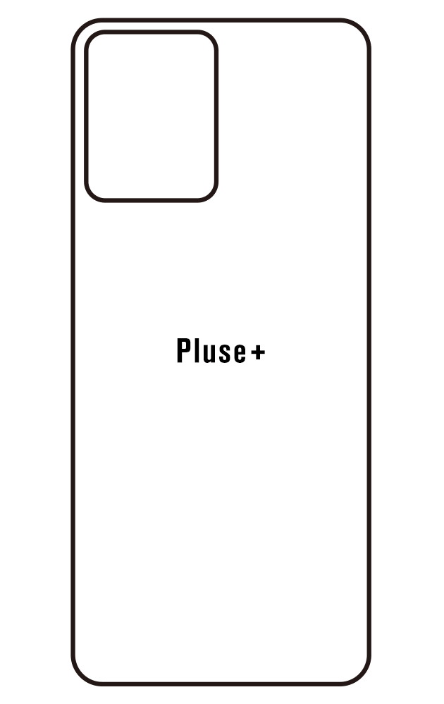 Film hydrogel HMD Pluse+