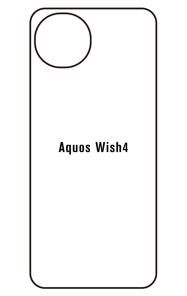 Film hydrogel SHARP Aquos wish4