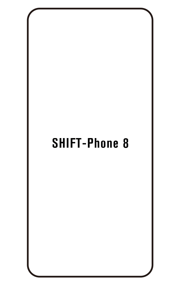 Film hydrogel Shift Phone 8