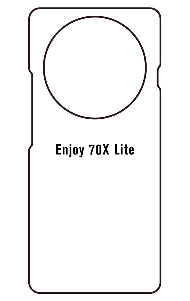 Film hydrogel Huawei Enjoy 70X Lite