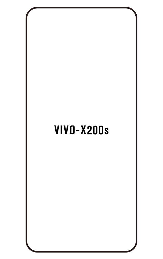 Film hydrogel Vivo X200s
