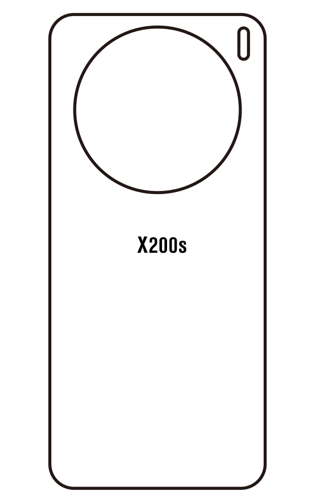 Film hydrogel Vivo X200s