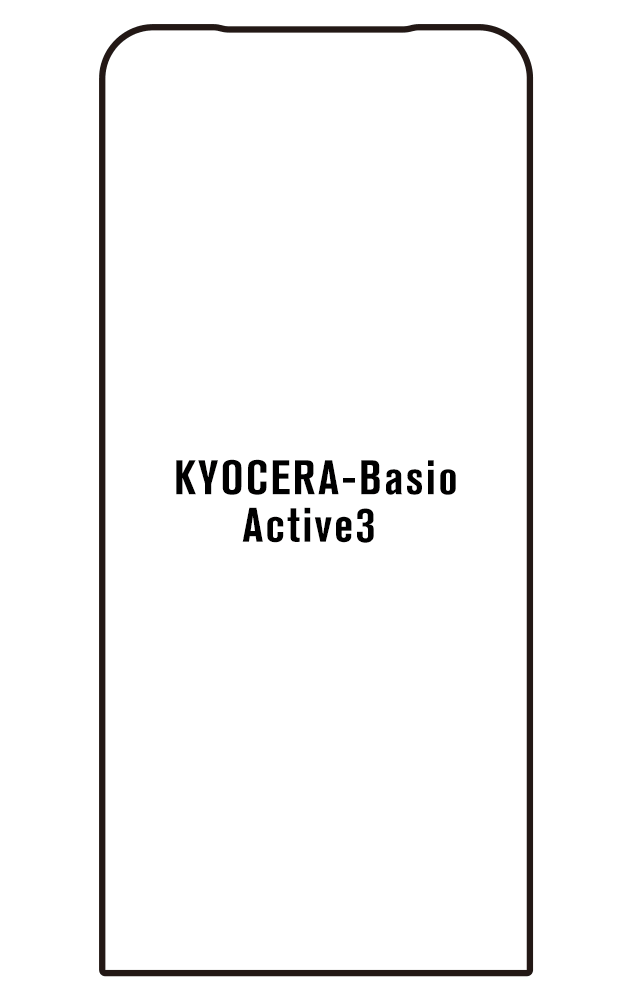 Film hydrogel Kyocera Basio Active3