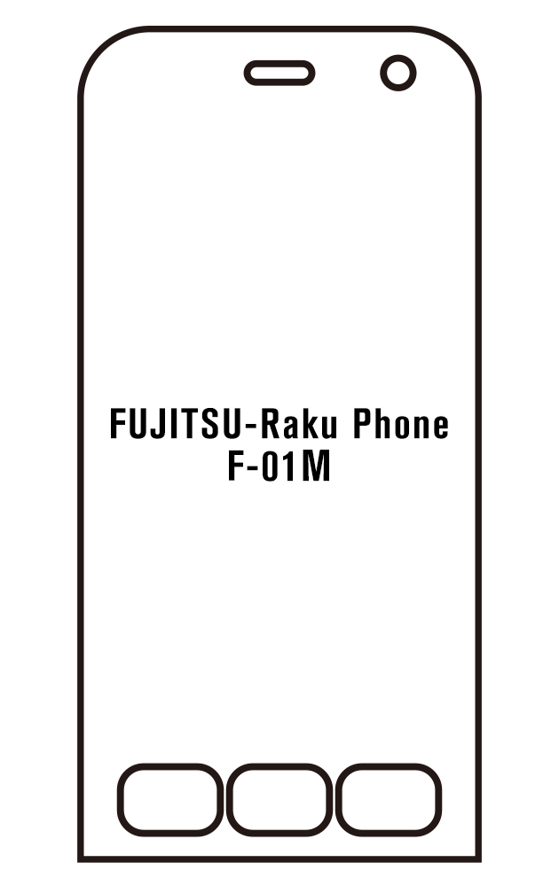 Film hydrogel FUJITSU Raku Phone F-01M