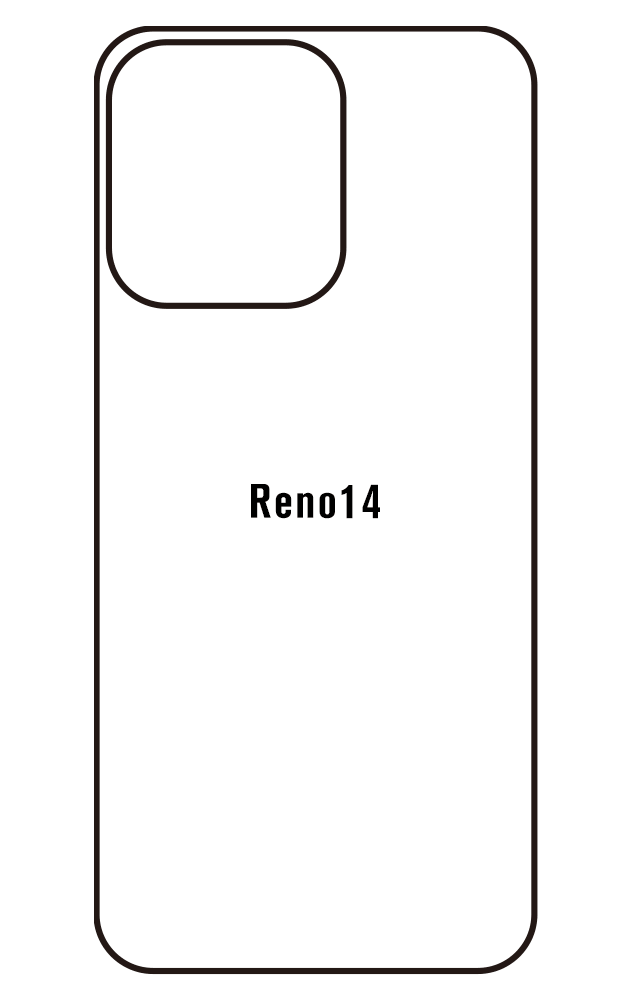 Film hydrogel Oppo Reno14