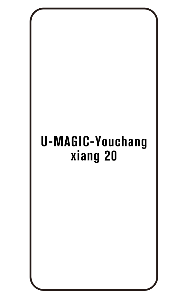 Film hydrogel U-MAGIC Youchangxiang 20