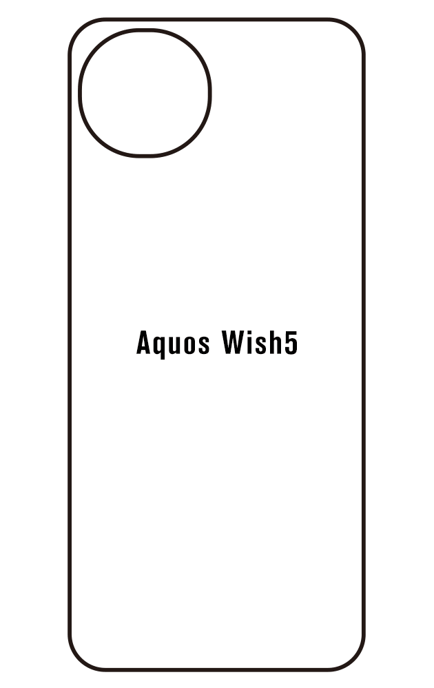 Film hydrogel SHARP Aquos wish5