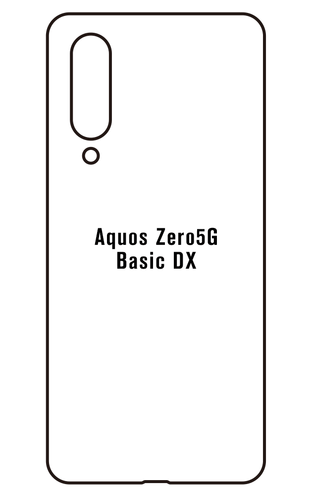 Film hydrogel SHARP Aquos Zero5G Basic DX