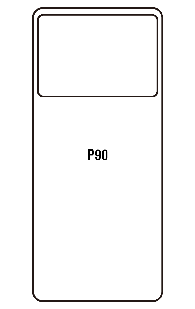 Film hydrogel Cubot P90
