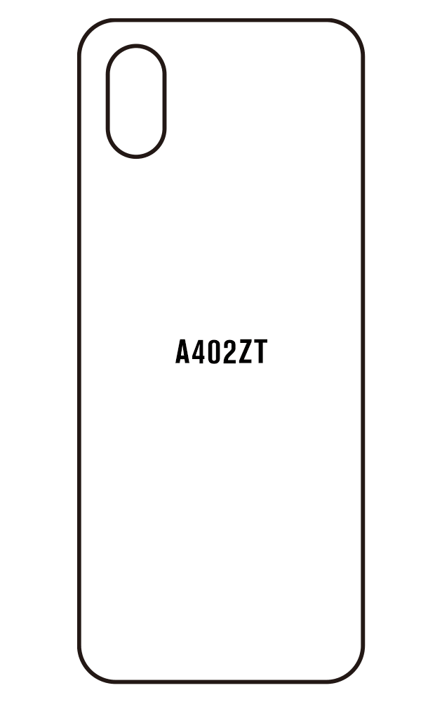 Film hydrogel ZTE A402ZT(rakuraku4)
