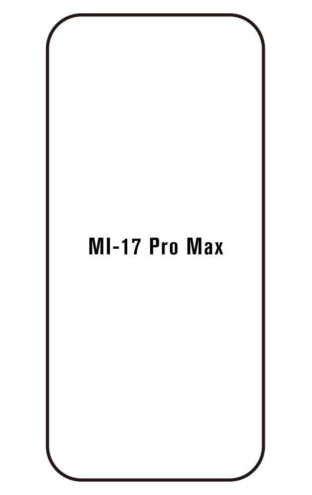 Film hydrogel Xiaomi 17 Pro Max