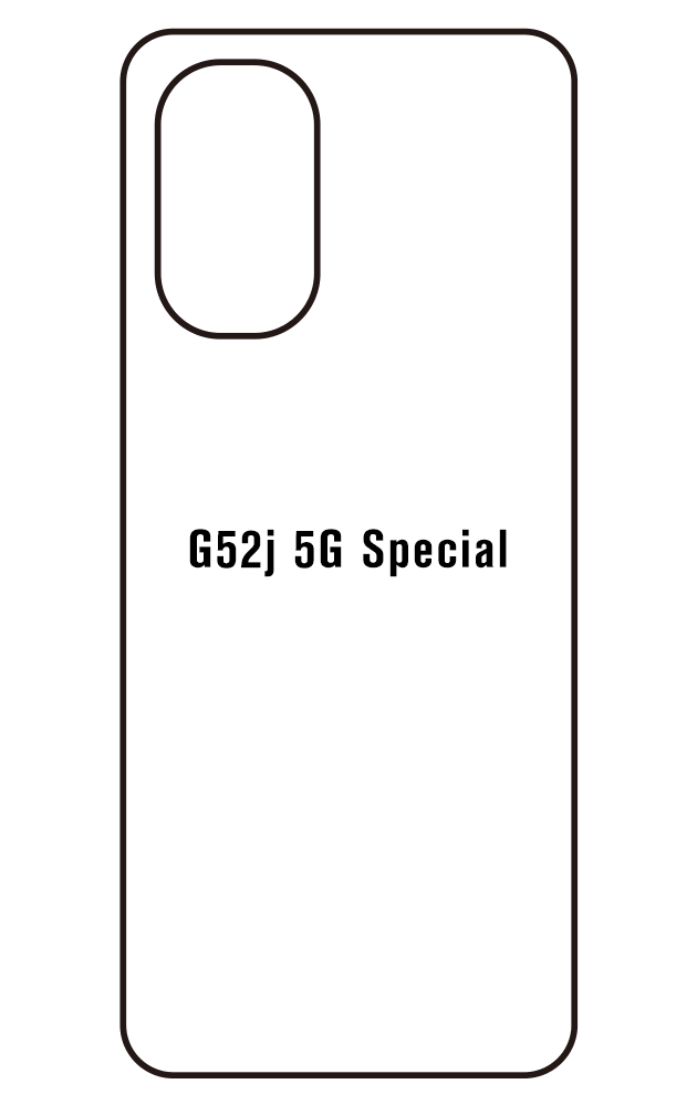 Film hydrogel Motorola G52j 5G Special