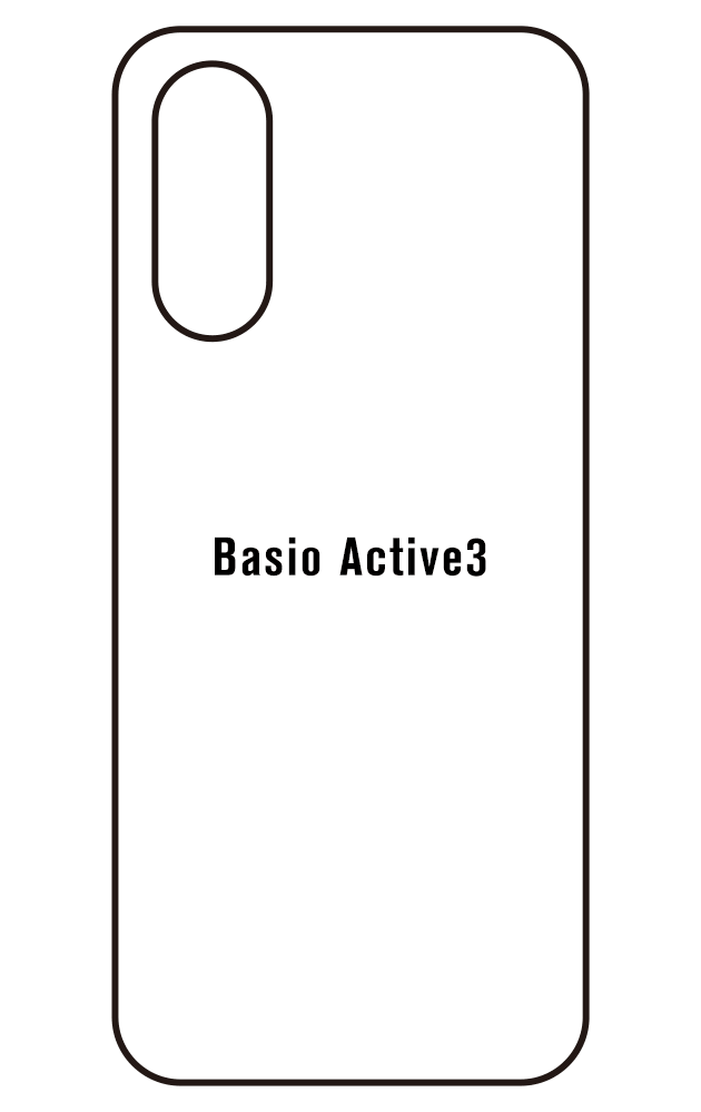 Film hydrogel SHARP Basio Active 3