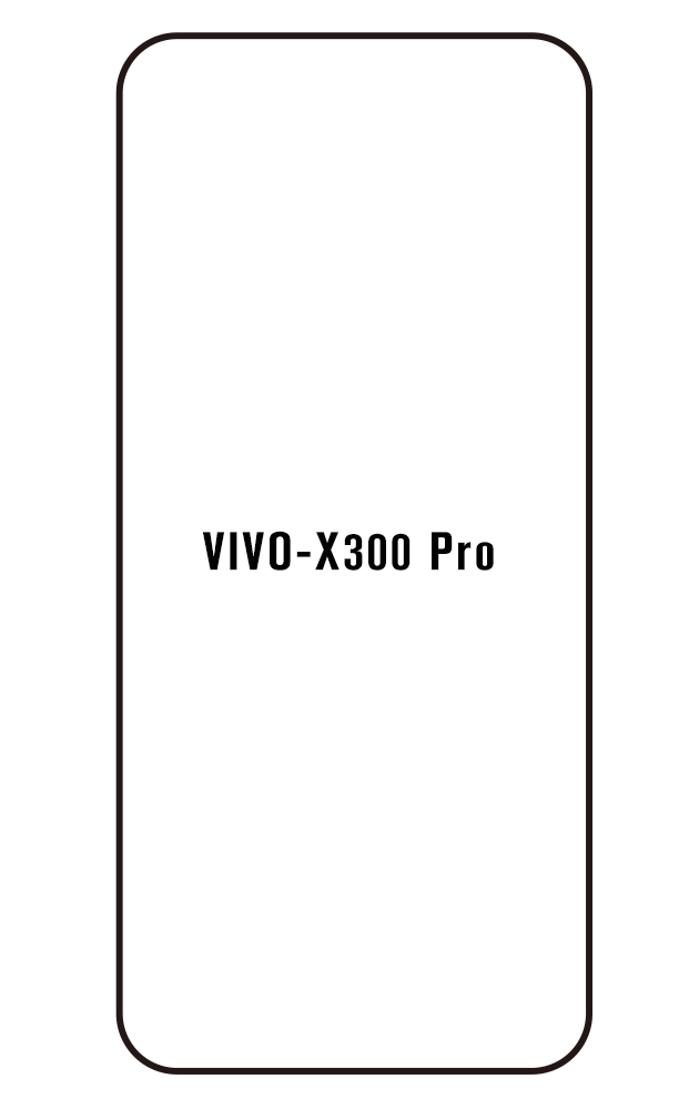 Film hydrogel Vivo X300 Pro
