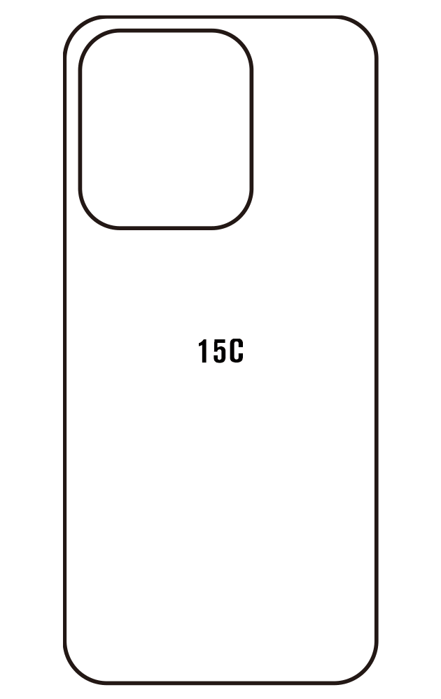 Film hydrogel Redmi 15C