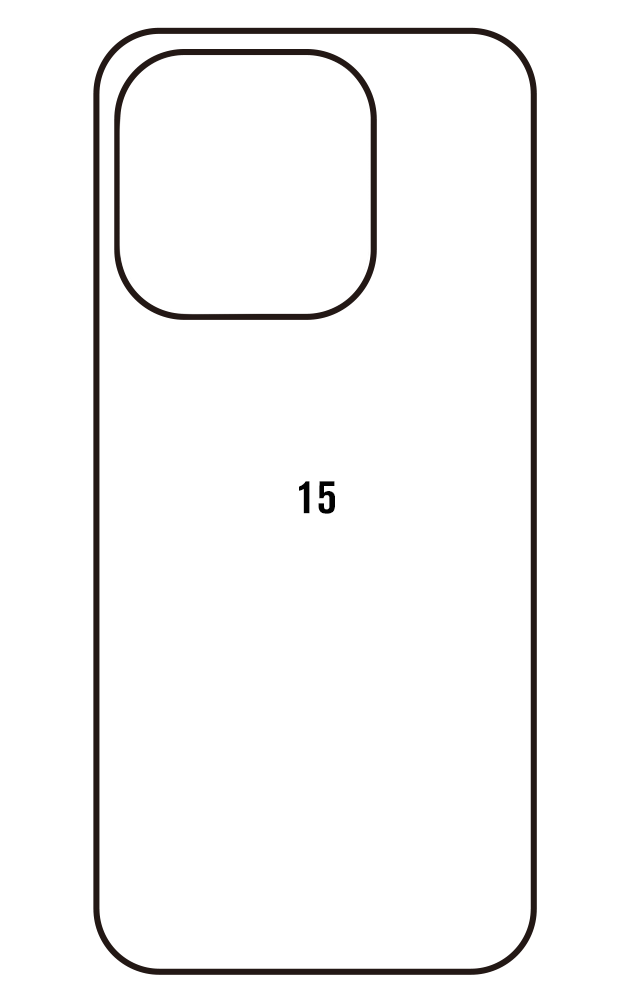 Film hydrogel OnePlus 15