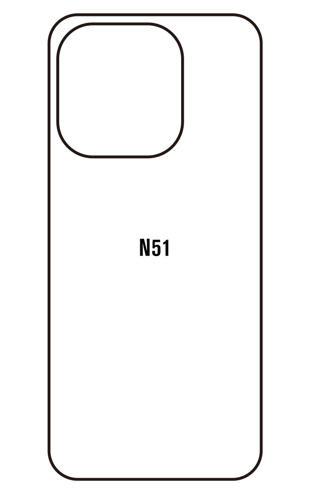 Film hydrogel N51