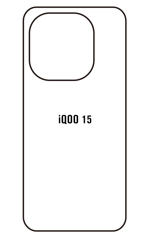 Film hydrogel Vivo iQOO 15
