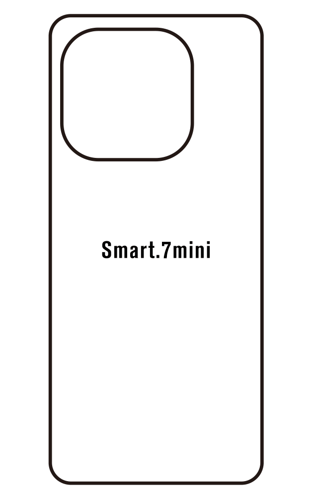 Film hydrogel SMART.7mini