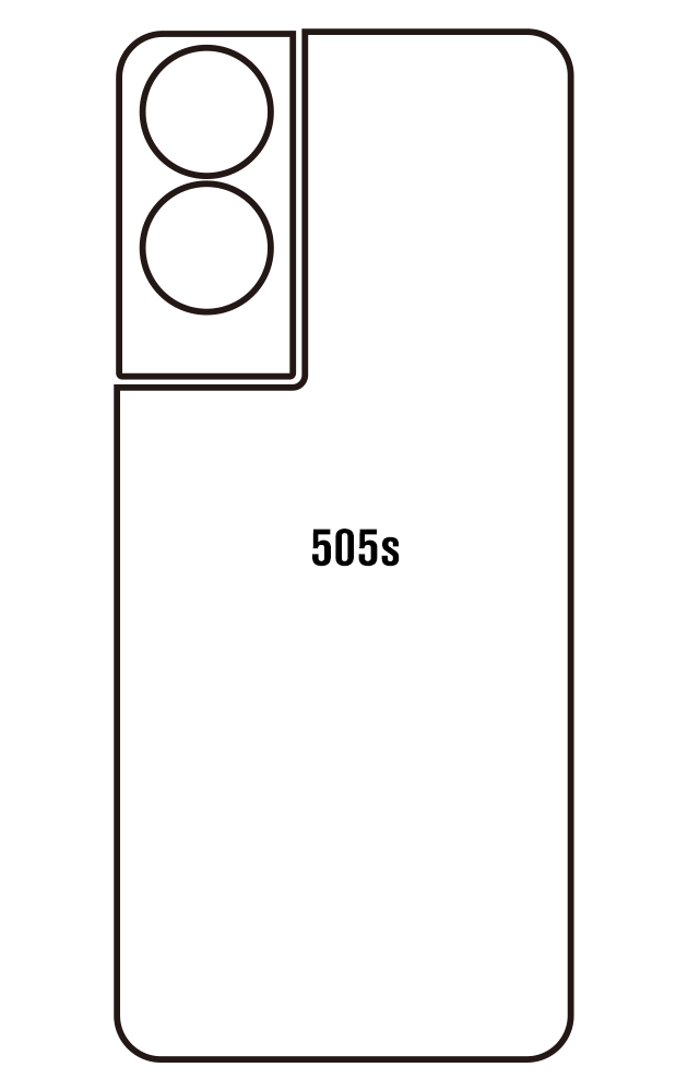 Film hydrogel TCL 505s