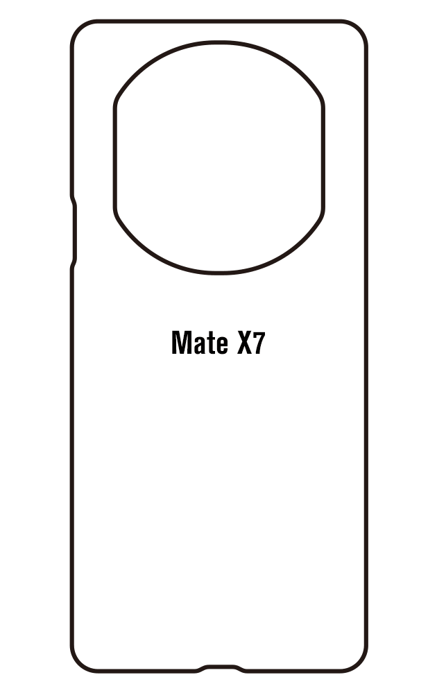 Film hydrogel Huawei Mate X7
